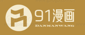 91漫画